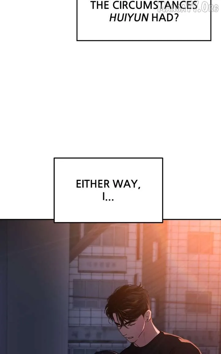 A Campus Romance, I Guess Chapter 109 page 67