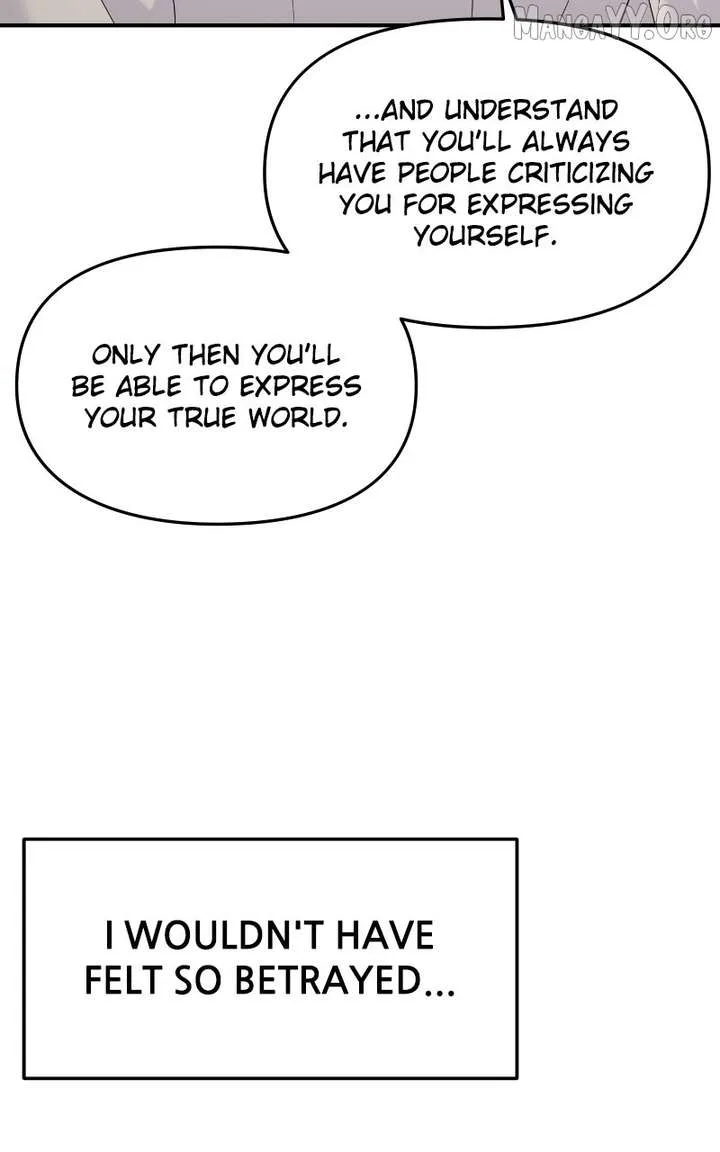 A Campus Romance, I Guess Chapter 109 page 47