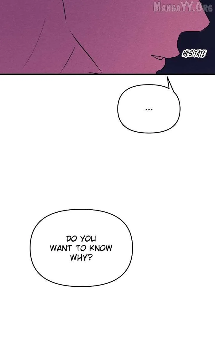 A Campus Romance, I Guess Chapter 110 page 6