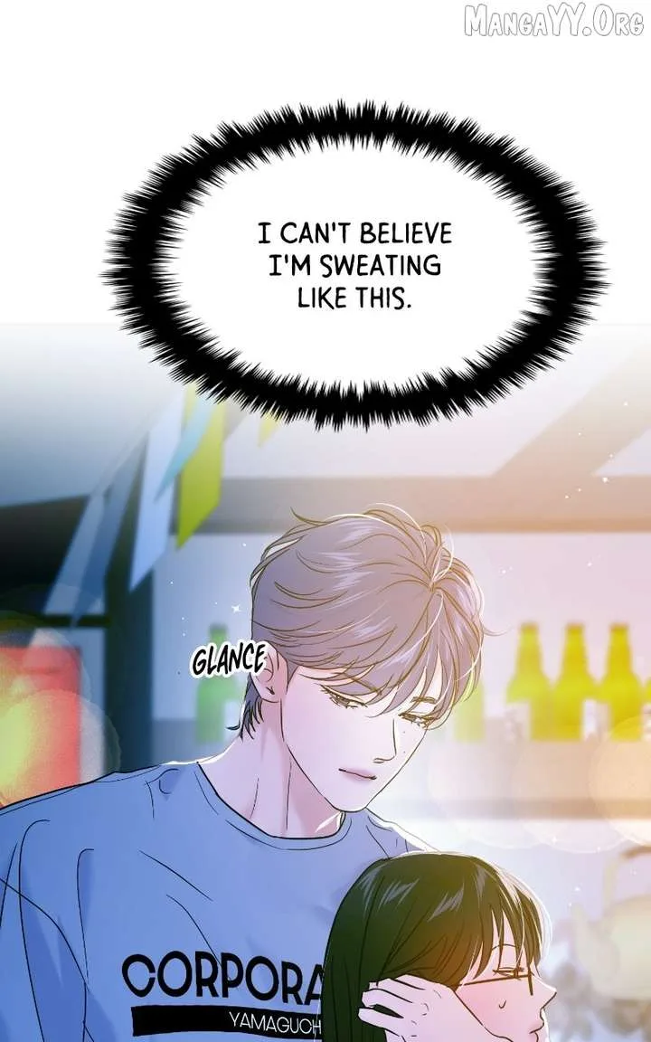 A Campus Romance, I Guess Chapter 113 page 8