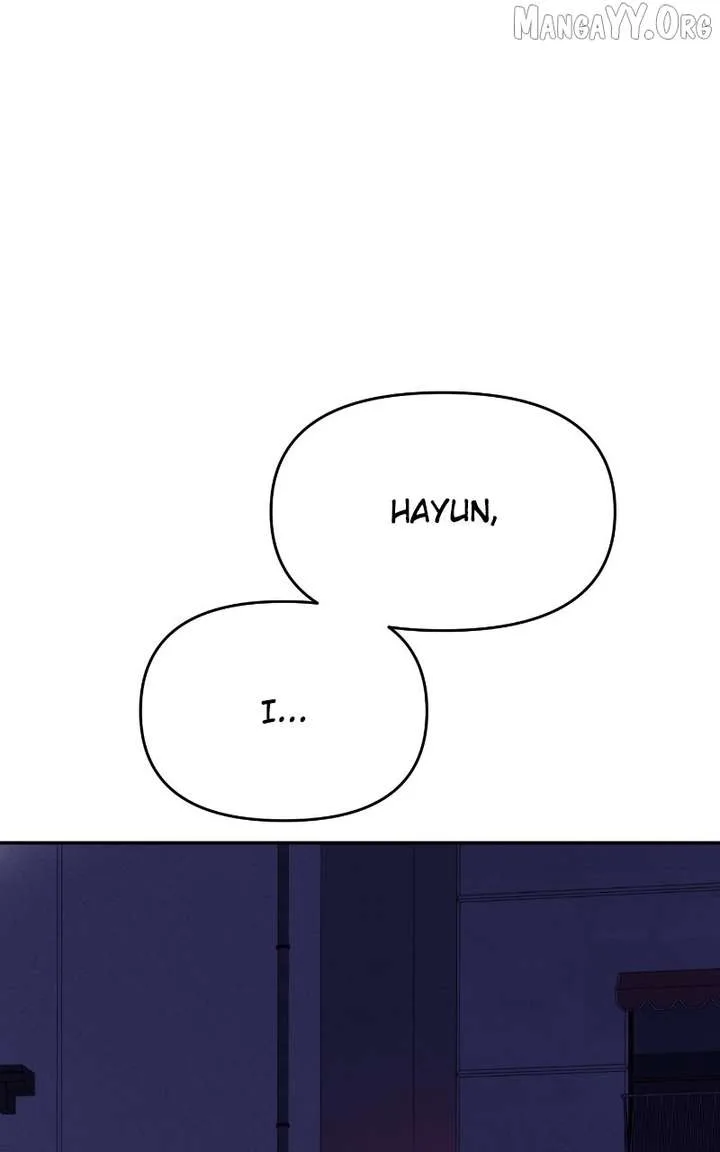 A Campus Romance, I Guess Chapter 110 page 7