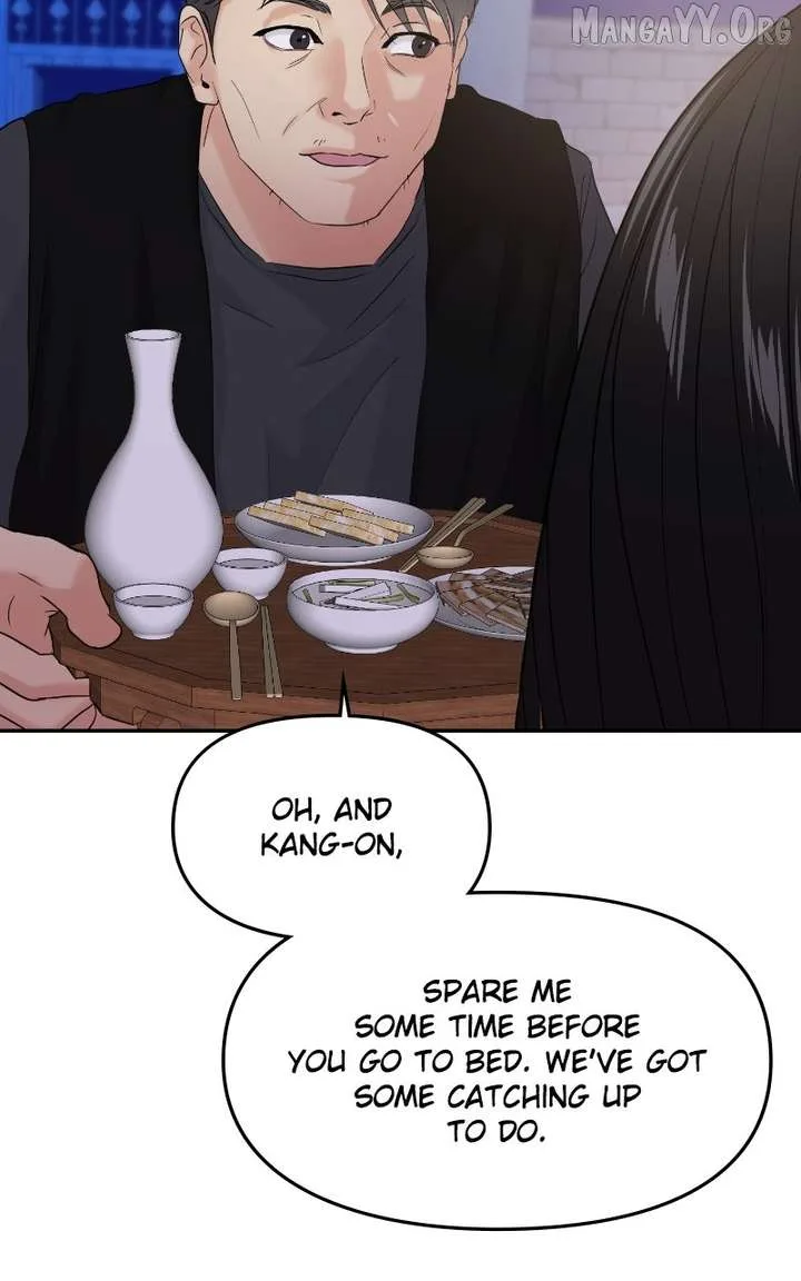 A Campus Romance, I Guess Chapter 104 page 99