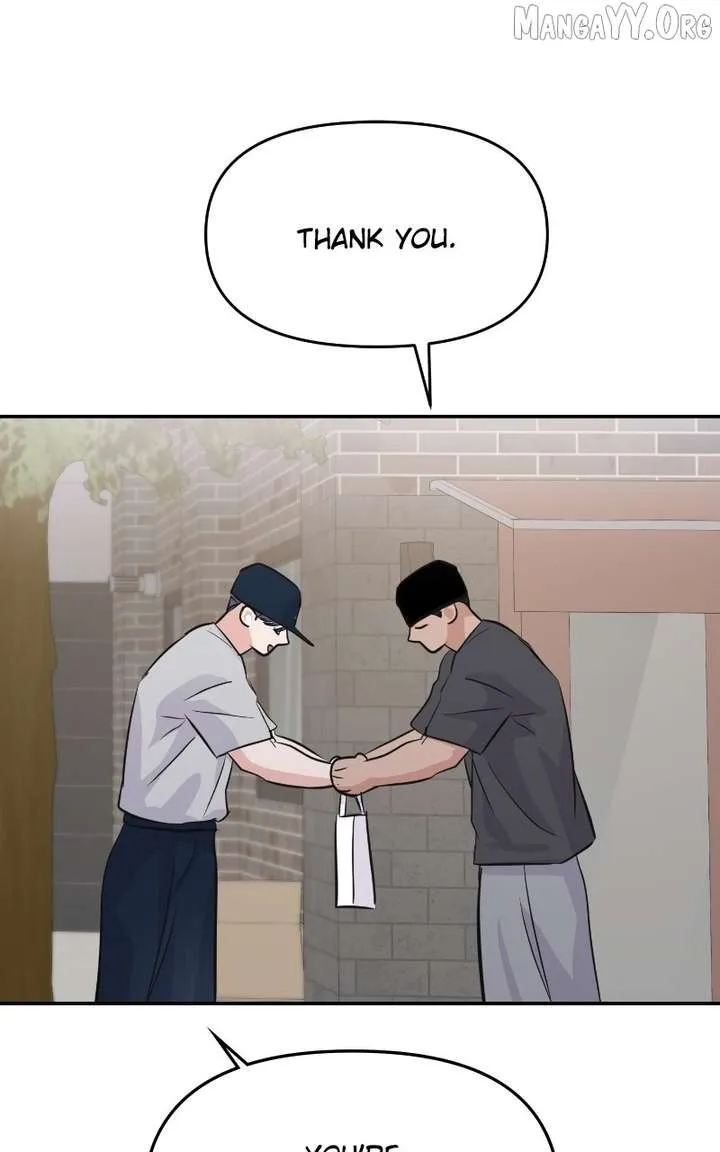 A Campus Romance, I Guess Chapter 106 page 109