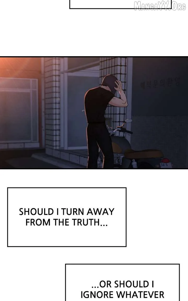 A Campus Romance, I Guess Chapter 109 page 66