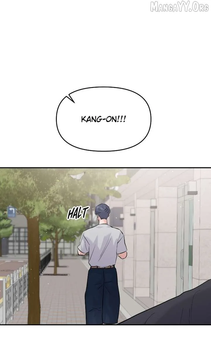 A Campus Romance, I Guess Chapter 106 page 116