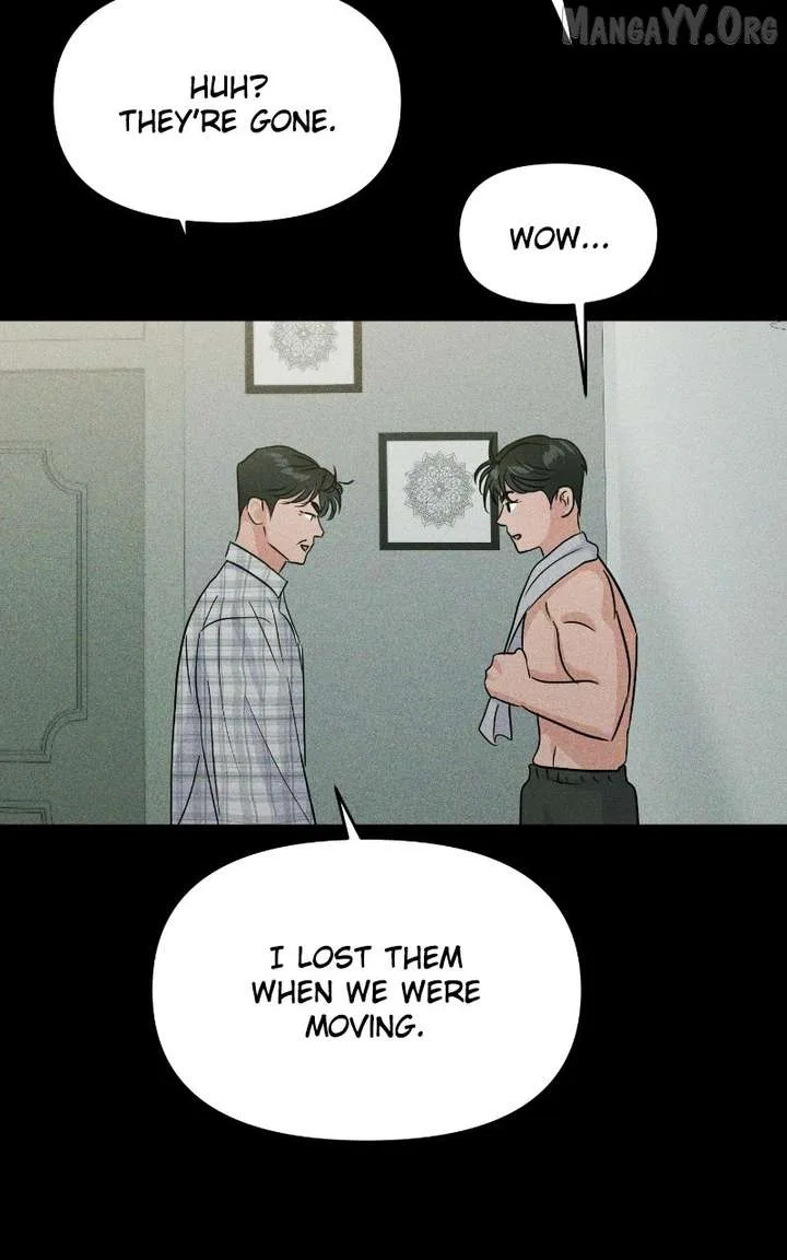 A Campus Romance, I Guess Chapter 111 page 25