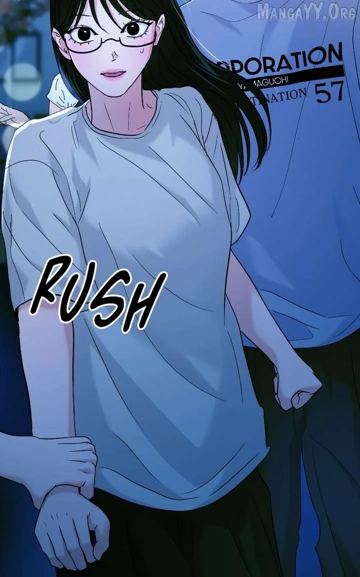A Campus Romance, I Guess Chapter 113 page 16