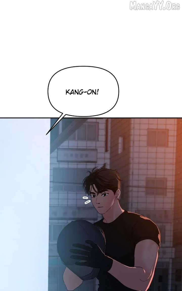 A Campus Romance, I Guess Chapter 109 page 69