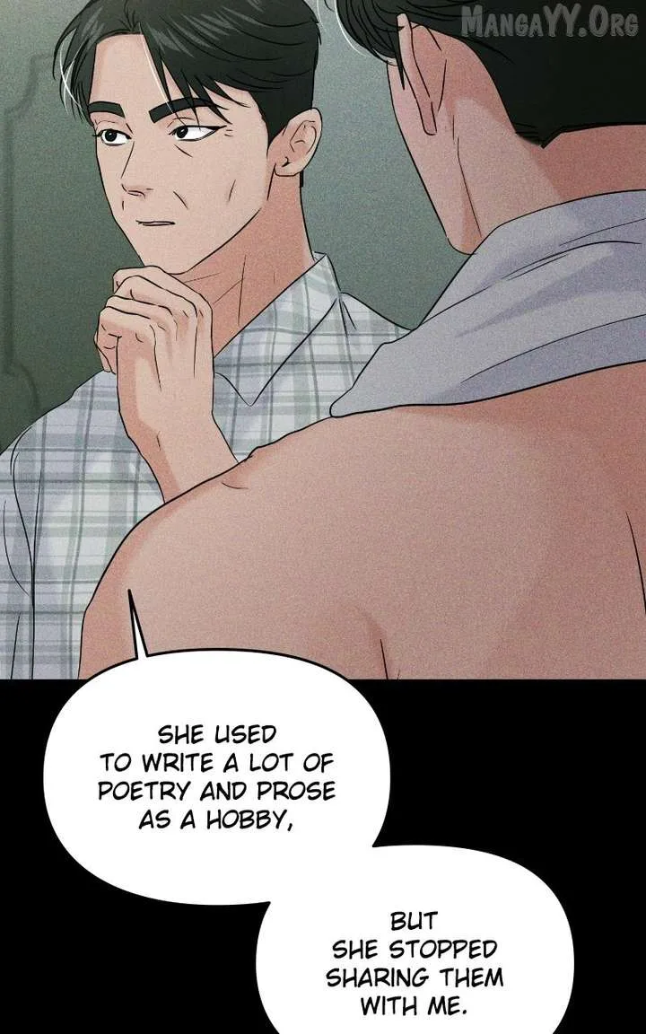 A Campus Romance, I Guess Chapter 111 page 22