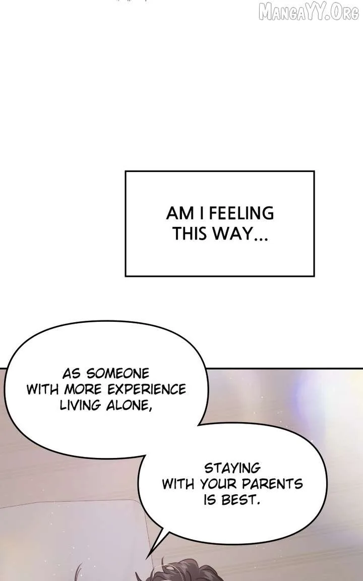 A Campus Romance, I Guess Chapter 107 page 74