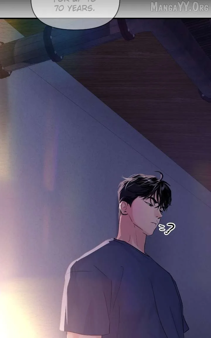 A Campus Romance, I Guess Chapter 109 page 98