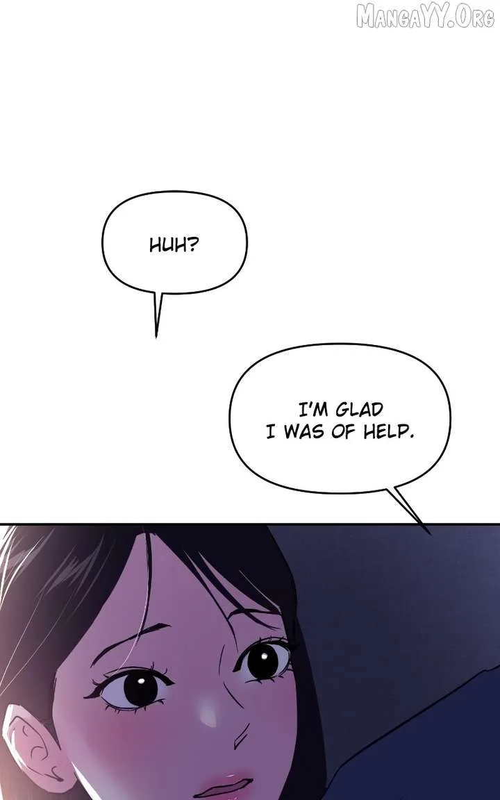 A Campus Romance, I Guess Chapter 109 page 112