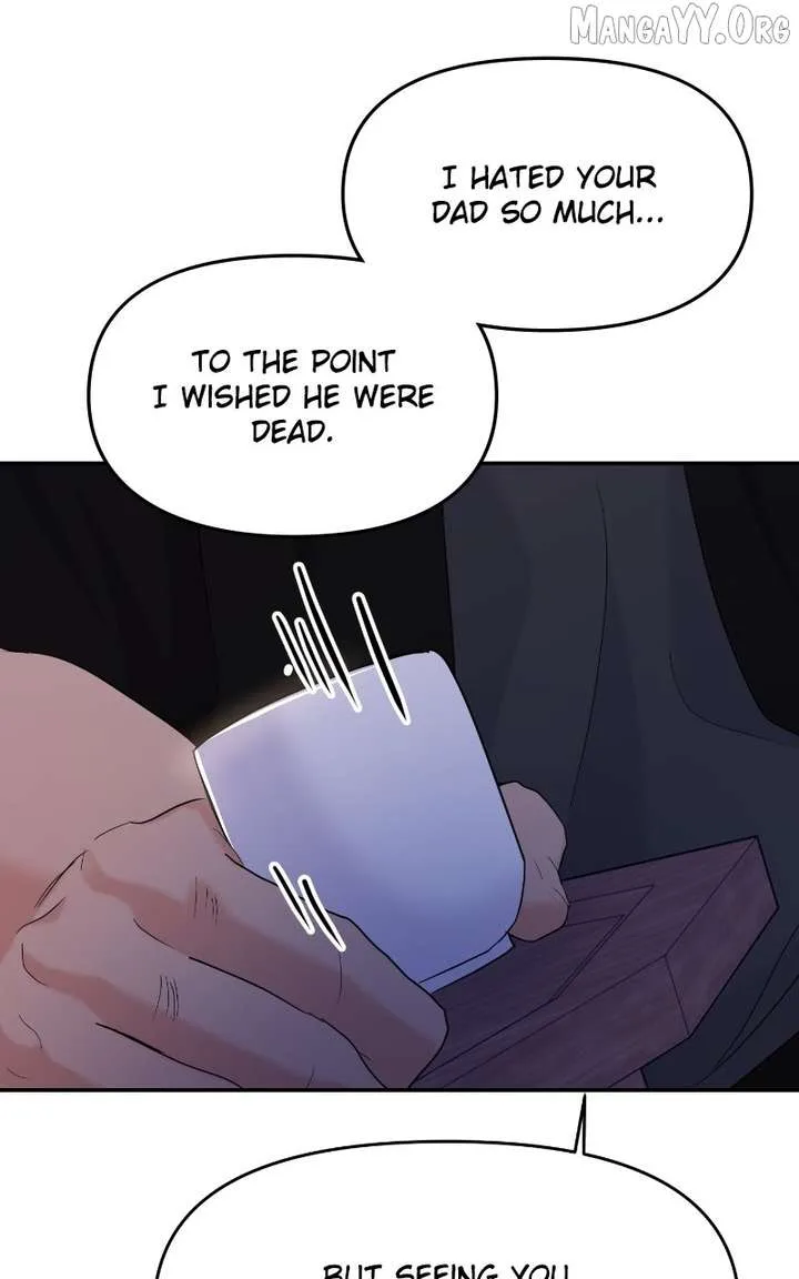 A Campus Romance, I Guess Chapter 104 page 115