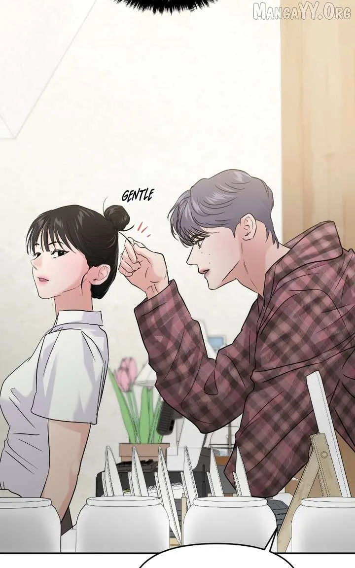 A Campus Romance, I Guess Chapter 112 page 7