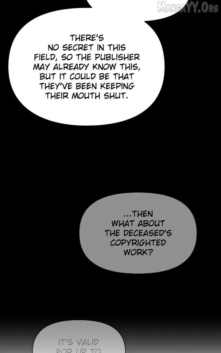 A Campus Romance, I Guess Chapter 109 page 97