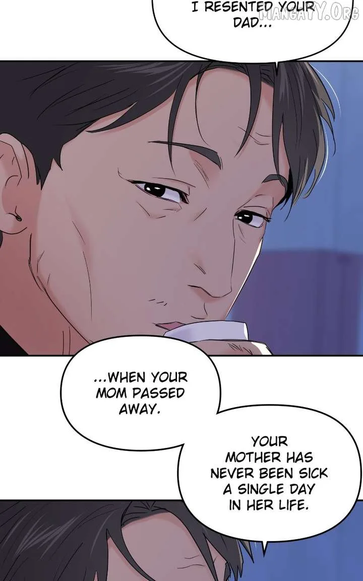 A Campus Romance, I Guess Chapter 104 page 113