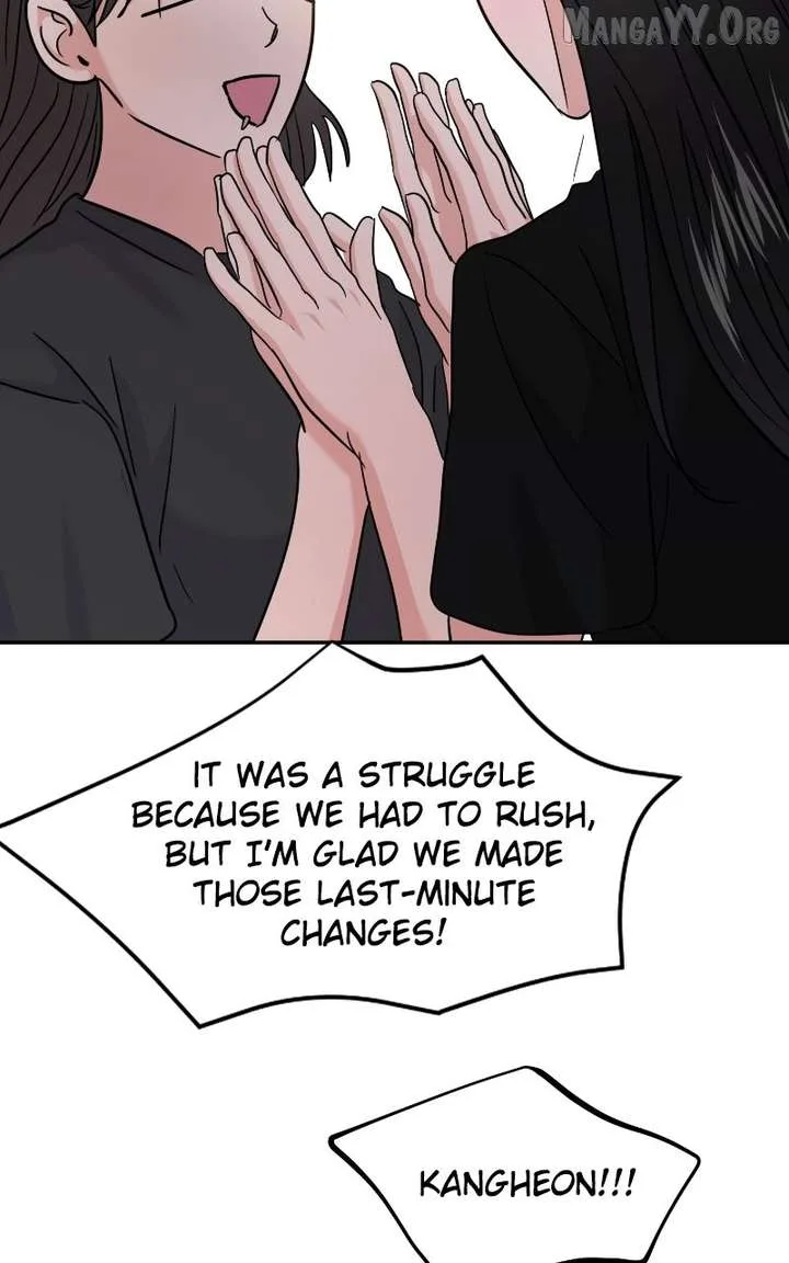 A Campus Romance, I Guess Chapter 113 page 72