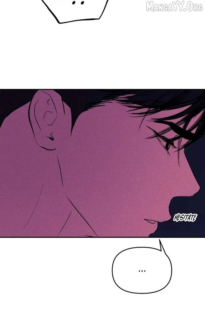 A Campus Romance, I Guess Chapter 109 page 122