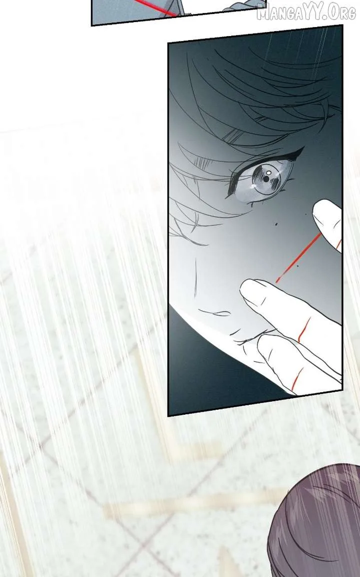 A Campus Romance, I Guess Chapter 108 page 71