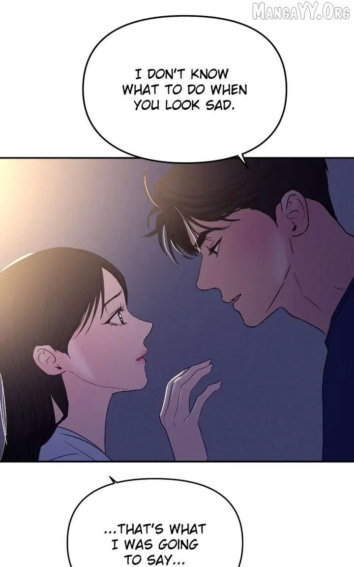 A Campus Romance, I Guess Chapter 109 page 117