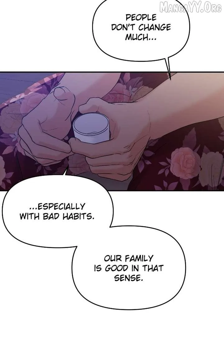 A Campus Romance, I Guess Chapter 104 page 120