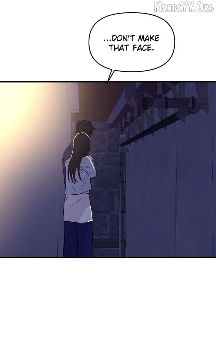 A Campus Romance, I Guess Chapter 109 page 116
