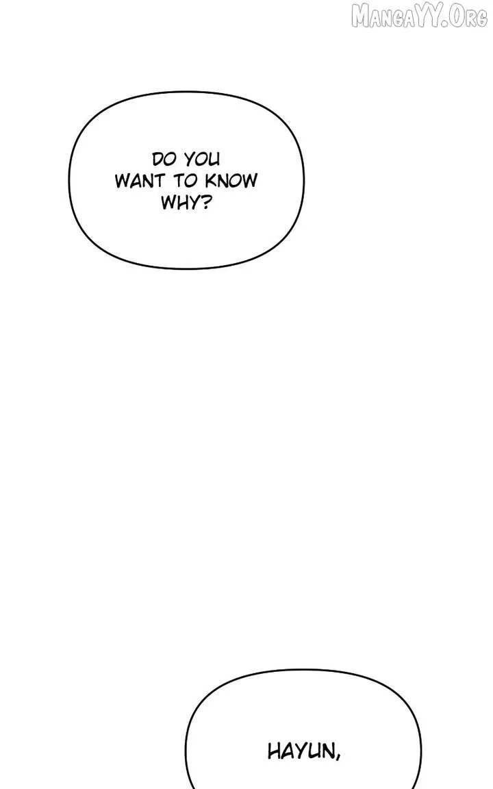 A Campus Romance, I Guess Chapter 109 page 123