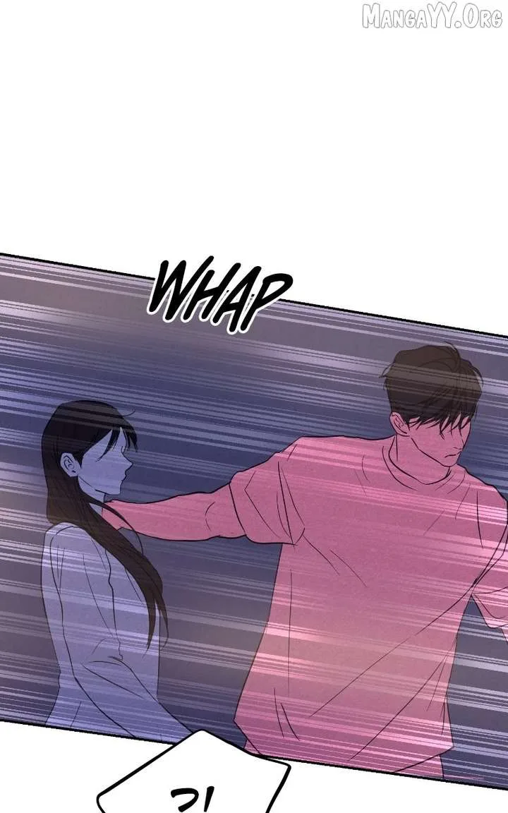 A Campus Romance, I Guess Chapter 109 page 121