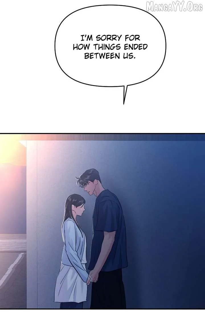 A Campus Romance, I Guess Chapter 110 page 21
