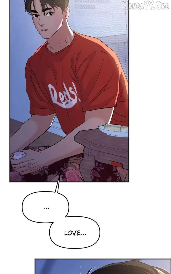 A Campus Romance, I Guess Chapter 104 page 117