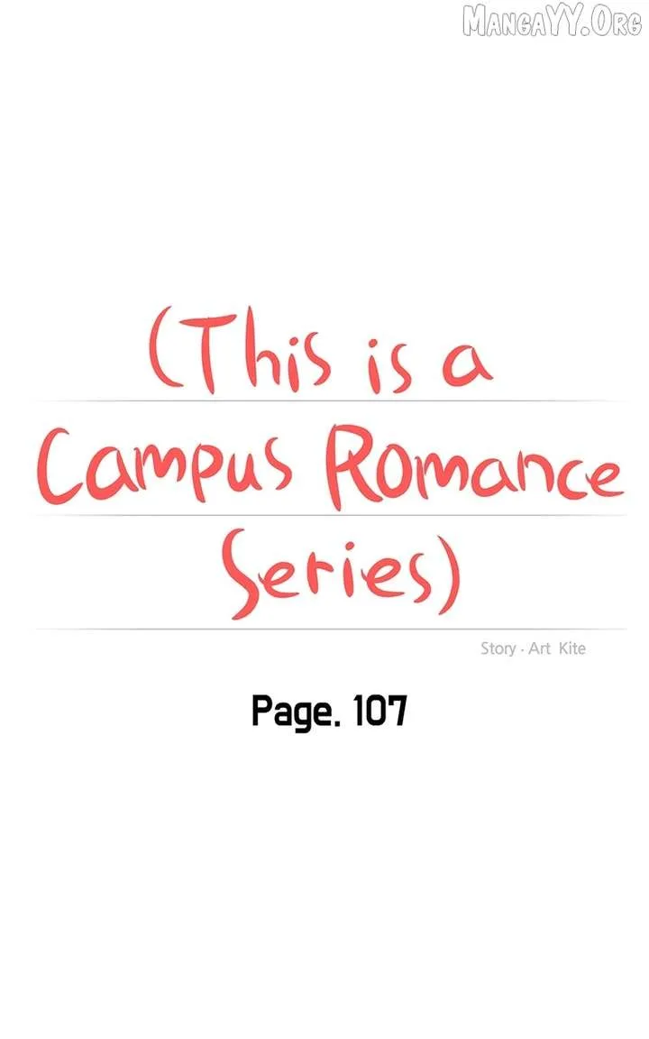 A Campus Romance, I Guess Chapter 111 page 42