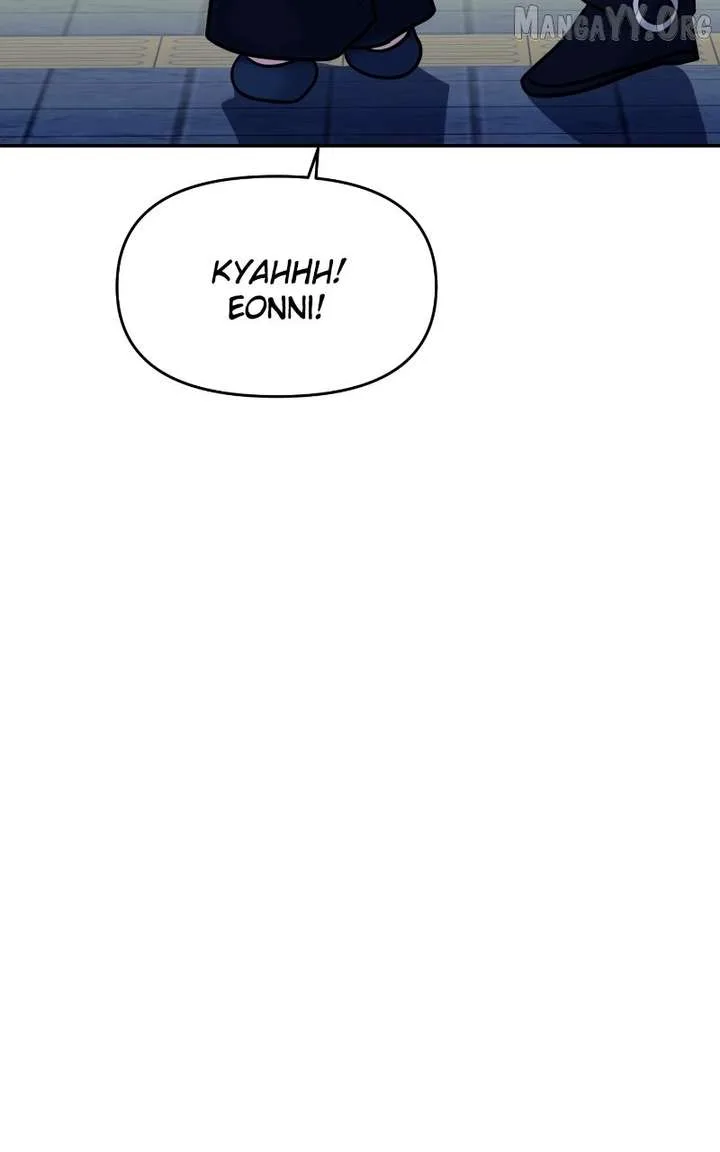 A Campus Romance, I Guess Chapter 113 page 84
