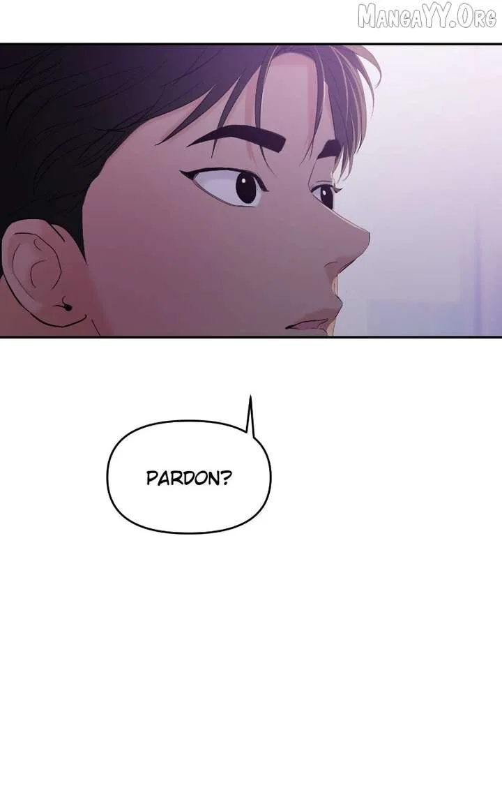 A Campus Romance, I Guess Chapter 104 page 123