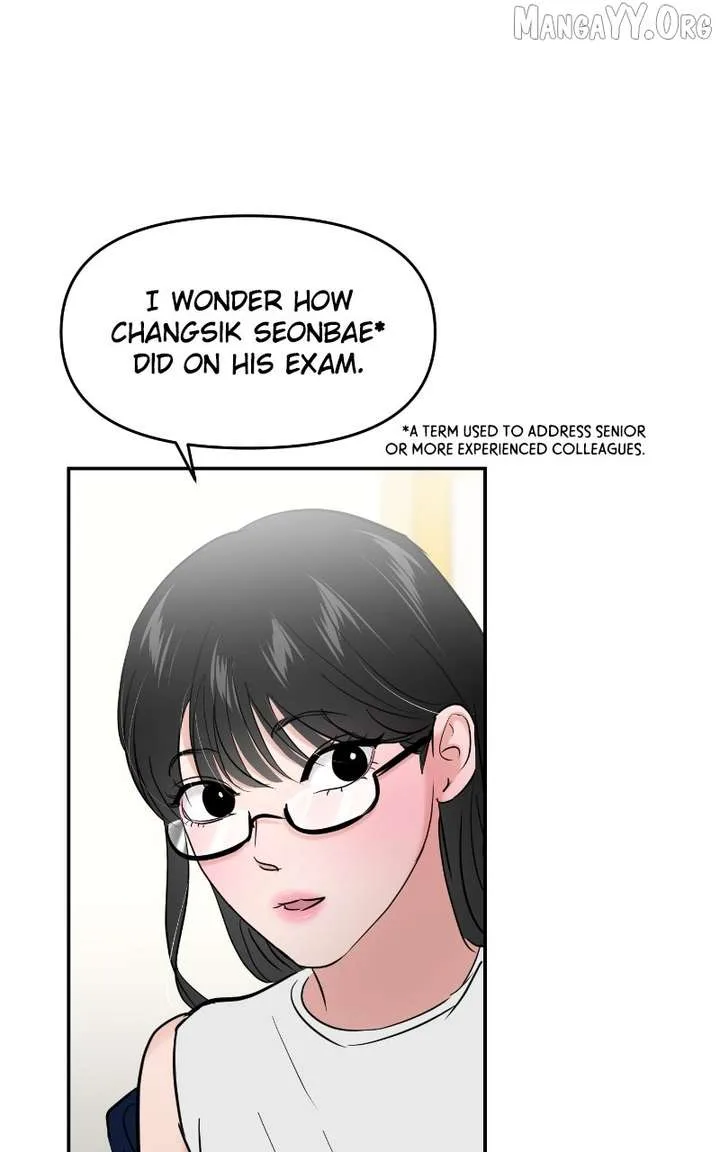 A Campus Romance, I Guess Chapter 107 page 87