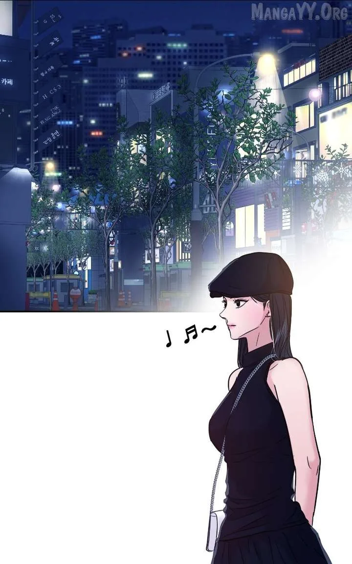 A Campus Romance, I Guess Chapter 113 page 81