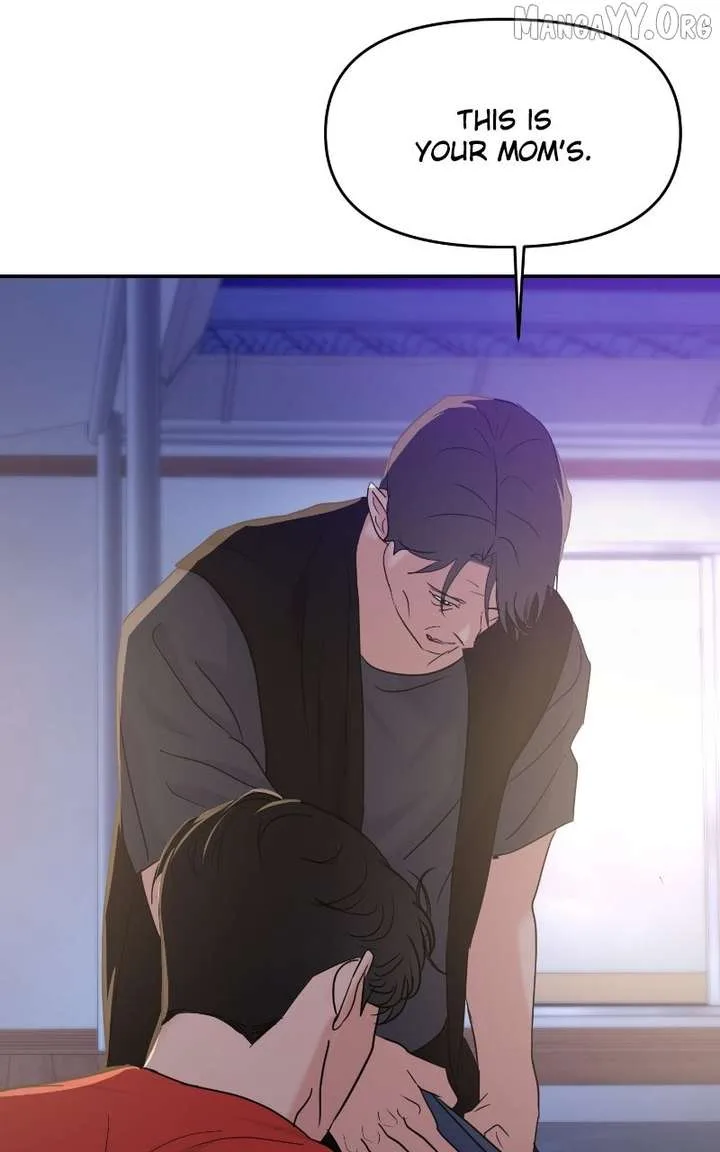 A Campus Romance, I Guess Chapter 104 page 124