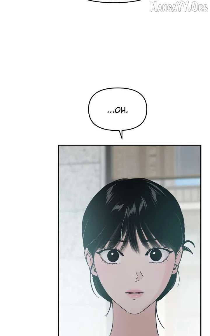A Campus Romance, I Guess Chapter 108 page 80