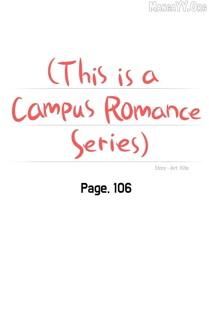 A Campus Romance, I Guess Chapter 110 page 31
