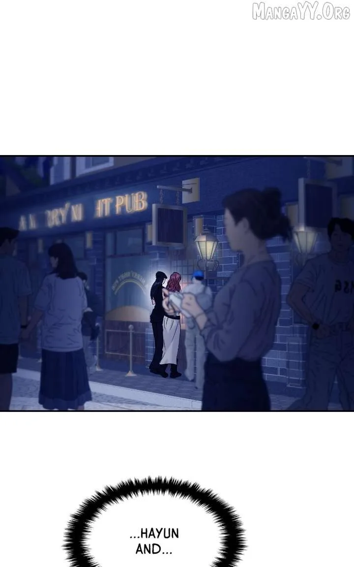 A Campus Romance, I Guess Chapter 113 page 112