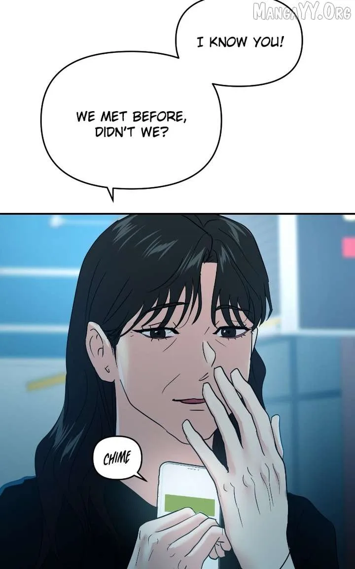 A Campus Romance, I Guess Chapter 111 page 47