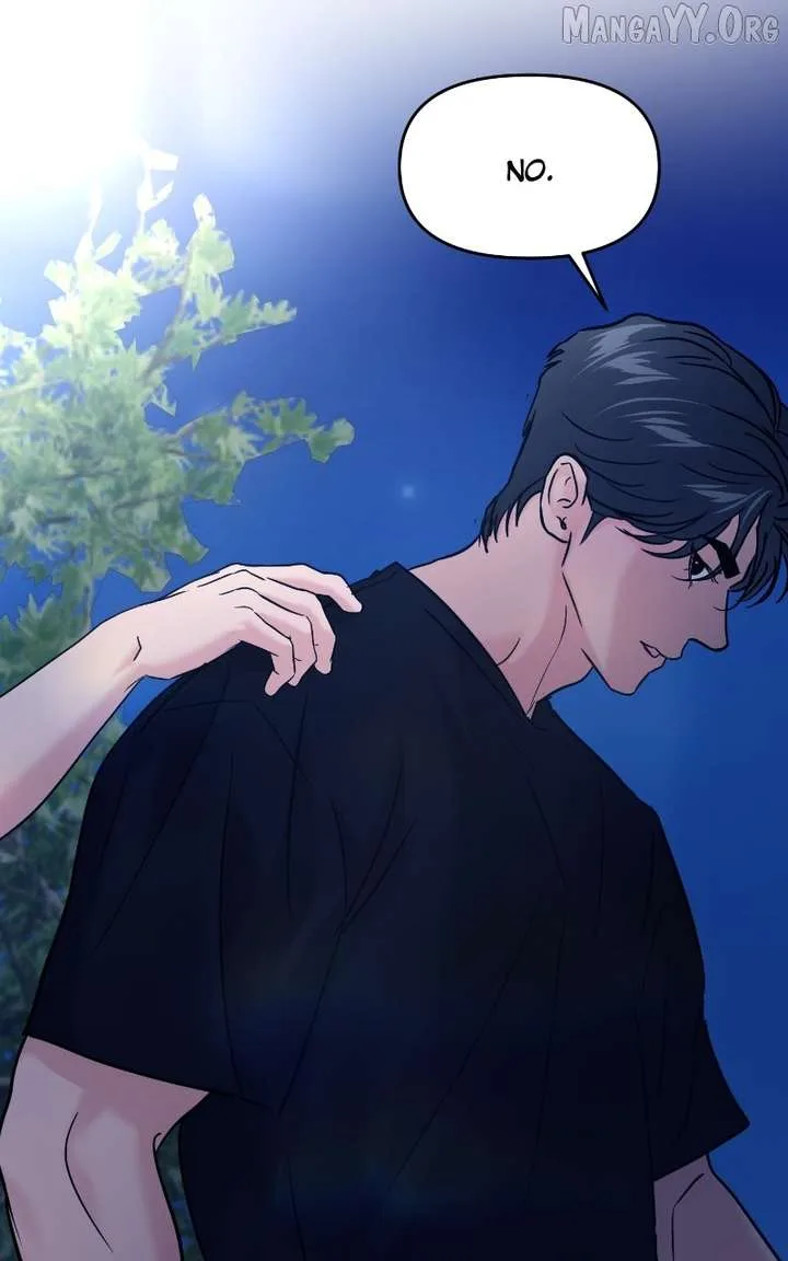A Campus Romance, I Guess Chapter 113 page 107