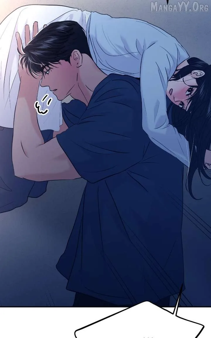 A Campus Romance, I Guess Chapter 110 page 33