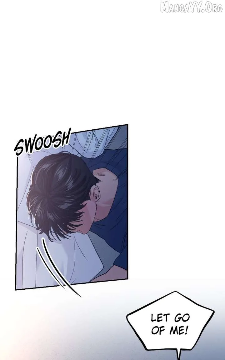 A Campus Romance, I Guess Chapter 110 page 32