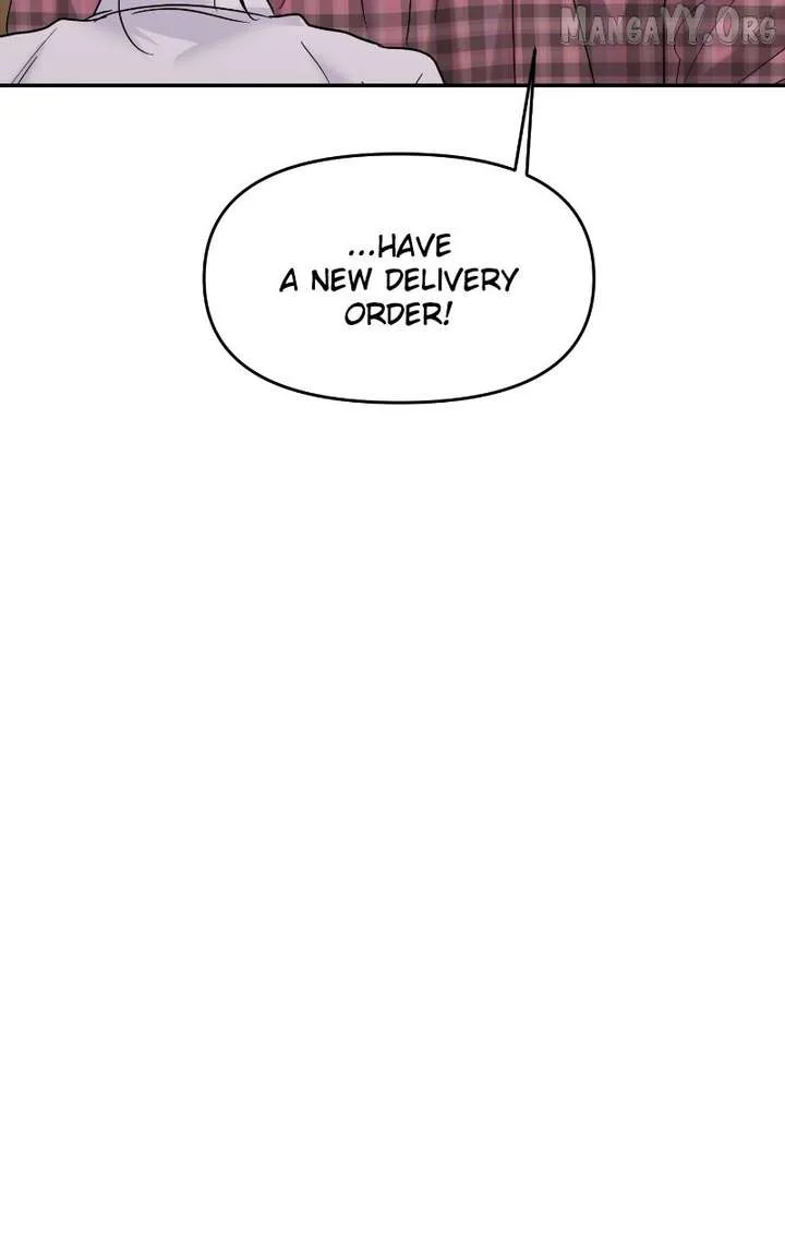 A Campus Romance, I Guess Chapter 112 page 27