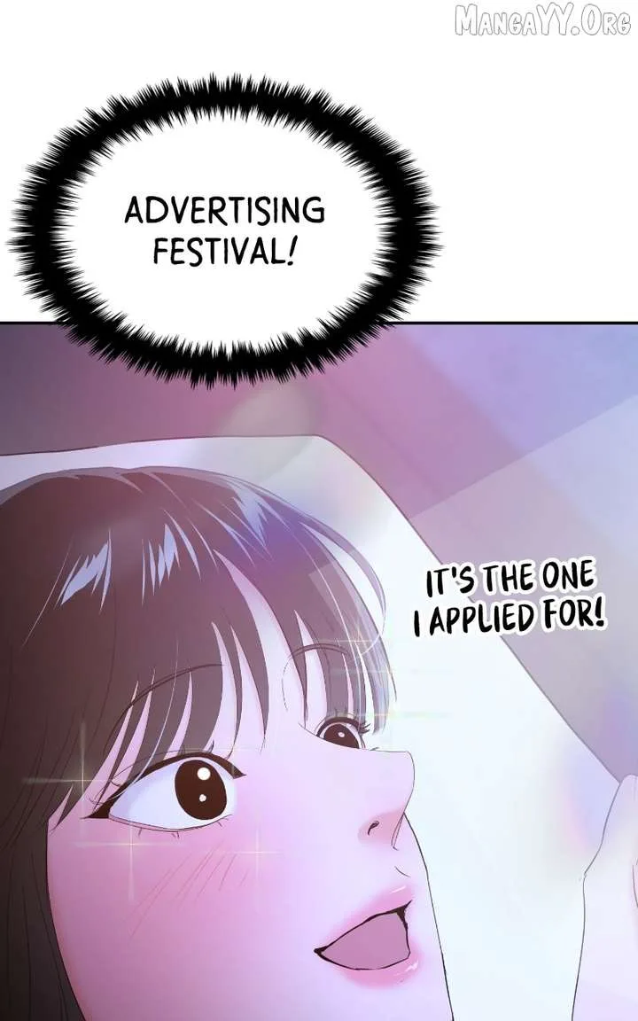 A Campus Romance, I Guess Chapter 104 page 139