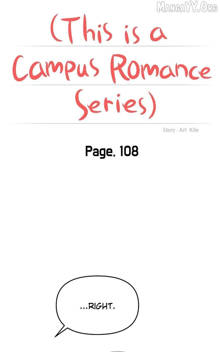 A Campus Romance, I Guess Chapter 112 page 33