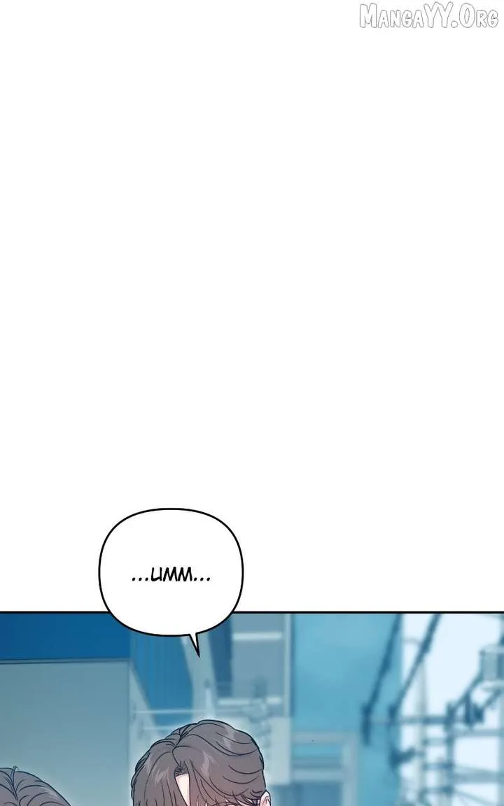 A Campus Romance, I Guess Chapter 111 page 56