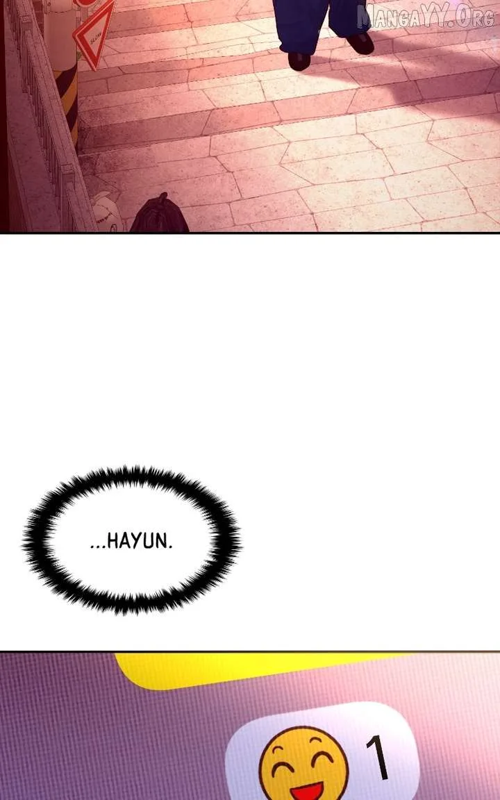 A Campus Romance, I Guess Chapter 108 page 105