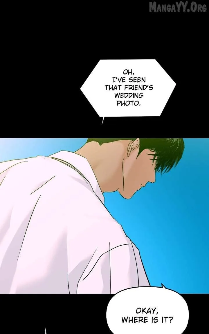 A Campus Romance, I Guess Chapter 108 page 116