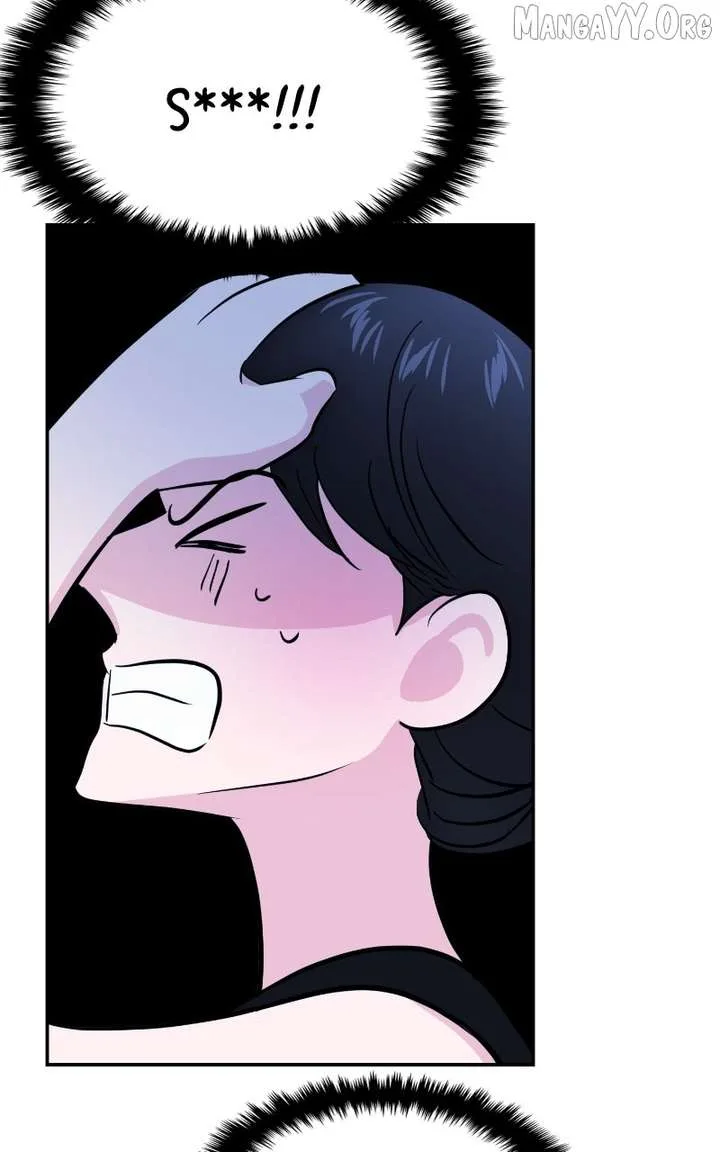 A Campus Romance, I Guess Chapter 107 page 124